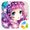 Fashion Girl Dress Up - be a super star