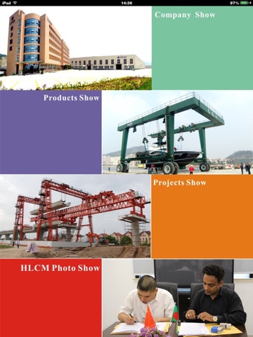 Zhejiang HLCM CRANE HD screenshot 3