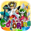 Coloring Anime & Manga Book : Knights Cartoon of Pictures - Saint Seiya For Kids