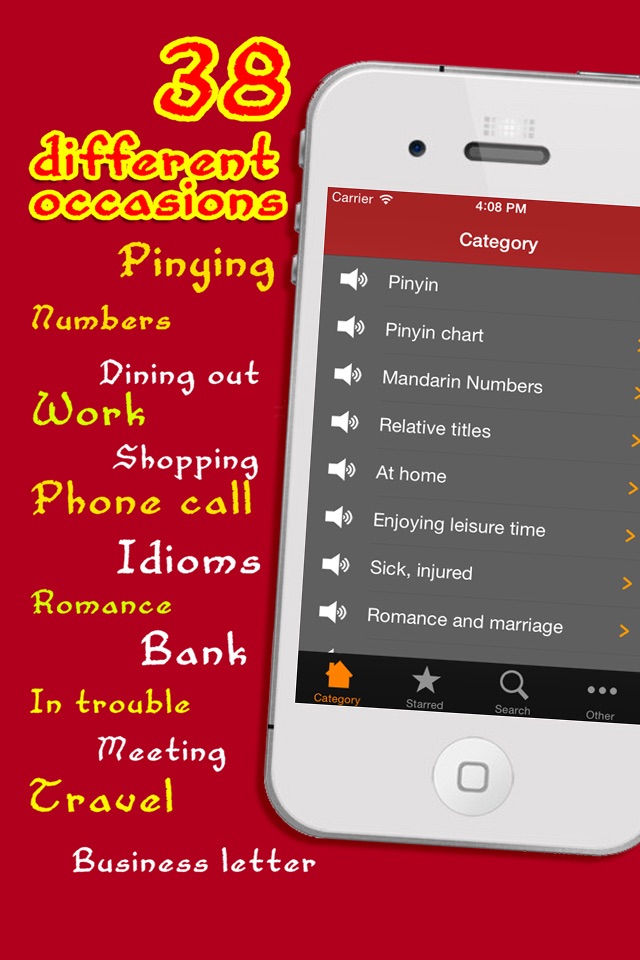 Learn Chinese 10,000 Mandarin - Indispensable Chinese phrasebook screenshot 4