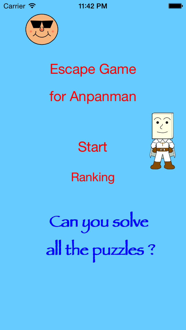 How to cancel & delete Escape Games for Anpanman from iphone & ipad 1