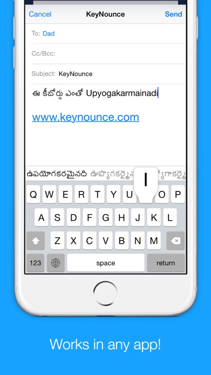 Telugu Transliteration Keyboard by KeyNounce