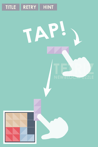頭が良くなる TETRIZ 〜ブロックパズル〜 screenshot 2