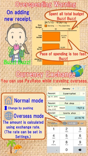 Quick & Easy Expense Manager! PayReco(圖3)-速報App