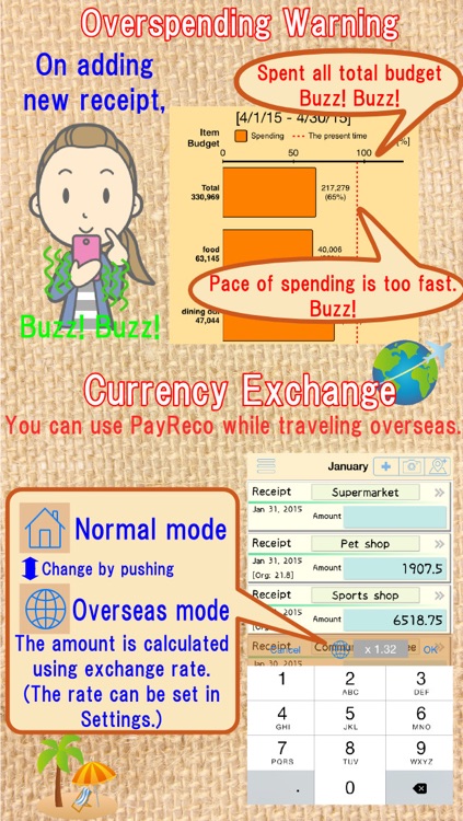 Quick & Easy Expense Manager! PayReco