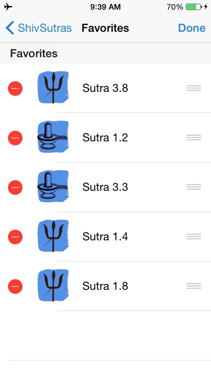 Shiv Sutras screenshot-4