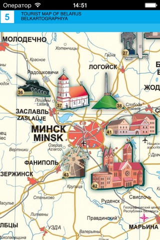 Беларусь. Карта достопримечательностей screenshot 2