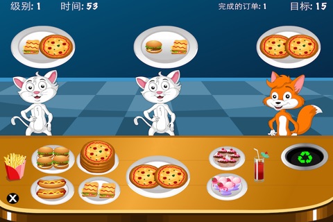 Hippo's Fast Food Restaurant - Free Game For Kids screenshot 4