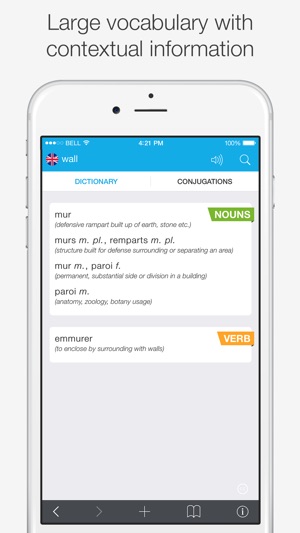 French — English Dictionary(圖3)-速報App