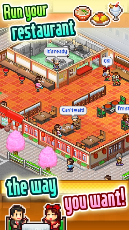 Cafeteria Nipponica Lite