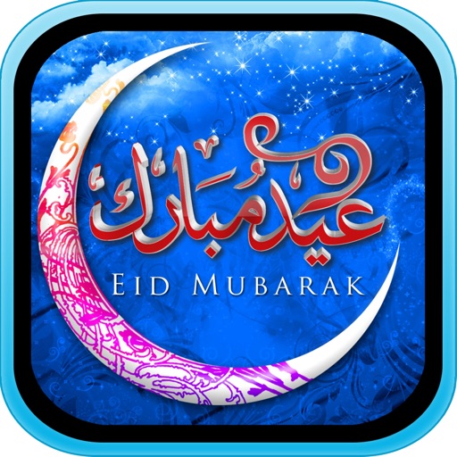 Best Eid Mubarak Wallpapers HD for All iPhone, iPod and iPad icon