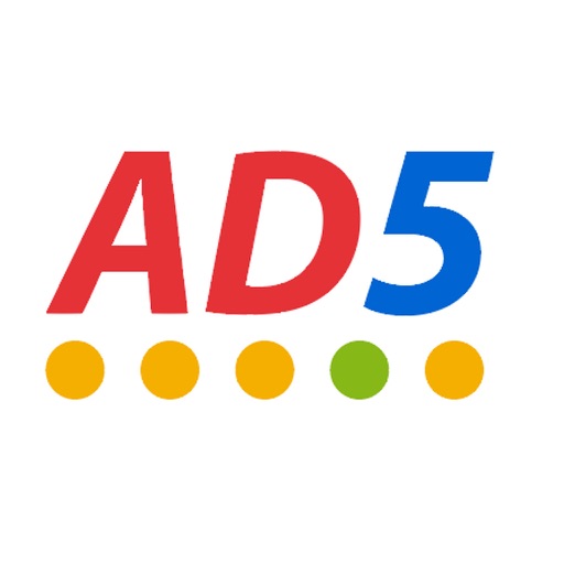 AD5 - עד 5