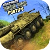 Mercenary Turbo Tank Fortify