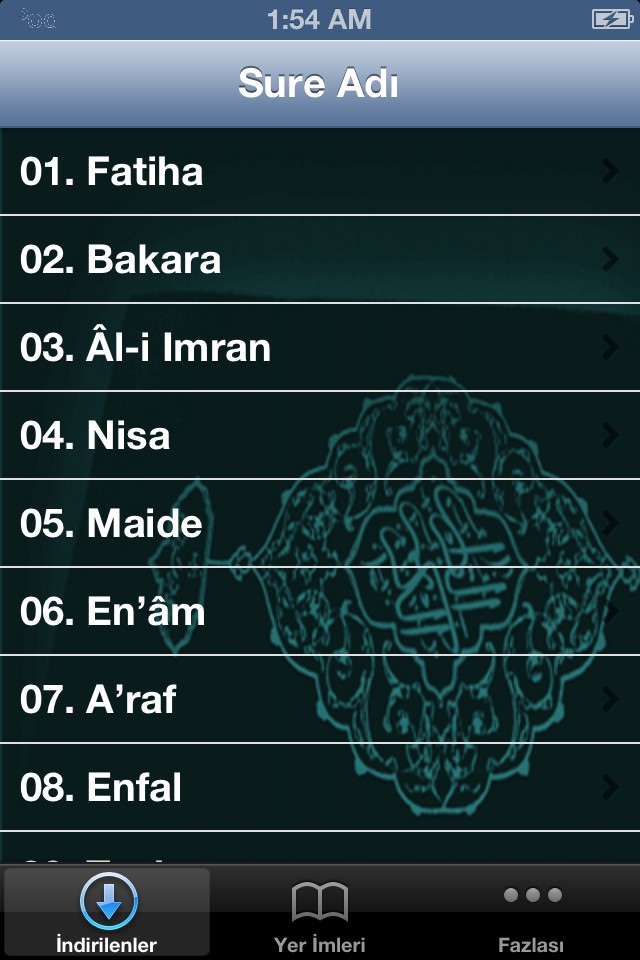 Offline Arabic Quran -"for Salah Al Budair" screenshot 2