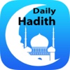 Daily Hadith English