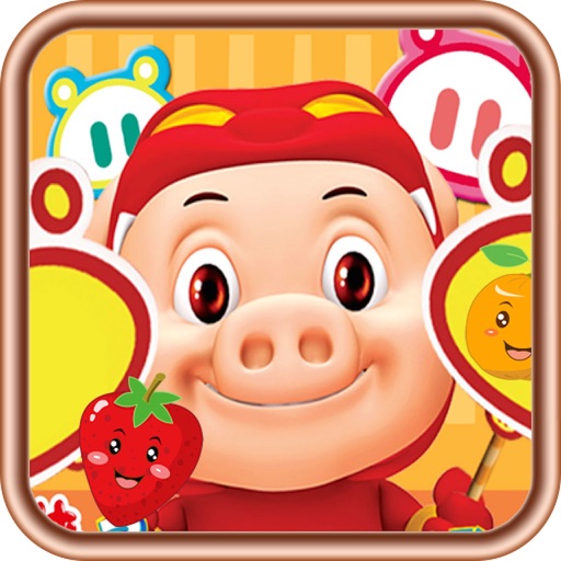 猪猪侠学水果,儿童游戏 icon
