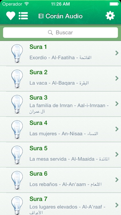 El Corán Audio MP3 en Español, Árabe y Fonética Transcripción - Quran in Spanish, Arabic and Phonetic Transcription