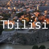 iTbilisi:Offline Map of Tbilisi and More