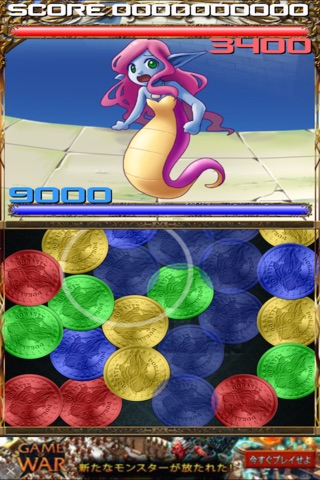 Coins and Monster Battle screenshot 3