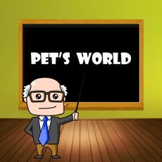 Activities of First Lessons - Pet’s World