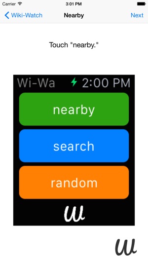 Wiki-Watch(圖1)-速報App