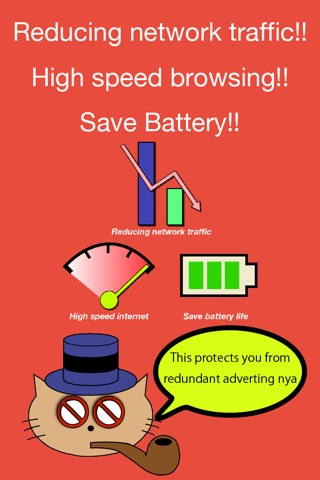 AdWall -Block Ads, Reduce internet traffic, Save Battery- screenshot 2