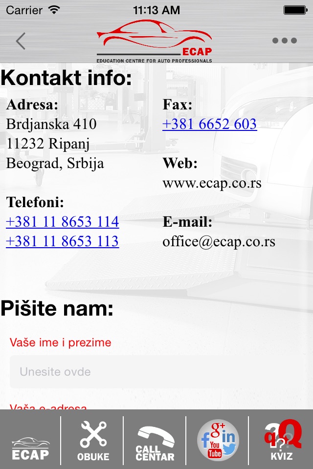 ECAP screenshot 4