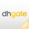 The DHgate mobile app allows you to access the largest international marketplace on the go