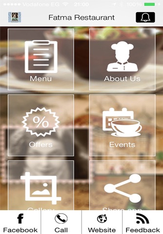 Fatma Restaurant screenshot 2