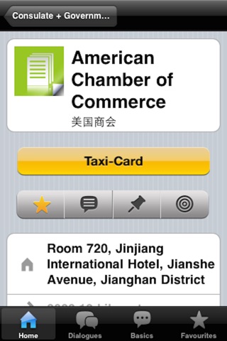 Wuhan Taxi-Book screenshot 3