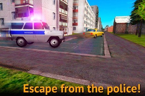 Russian Crime City: Car Theft  3D screenshot 2