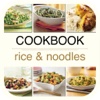 Cookbook - Rice & Noodles for iPad