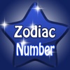 ZodiacNumber