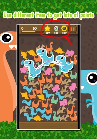 Baby Dino World - Free Cute Matching 3 Puzzle Games screenshot 3