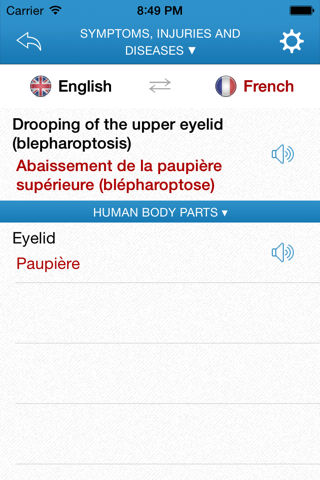 English-French Medical Dictionary for Travelers screenshot 4
