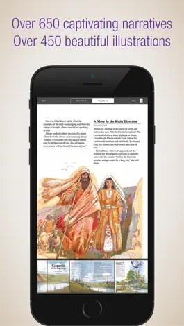 Game screenshot Adventure Bible – The Complete Retold Bible in 30 Books and Audiobooks hack