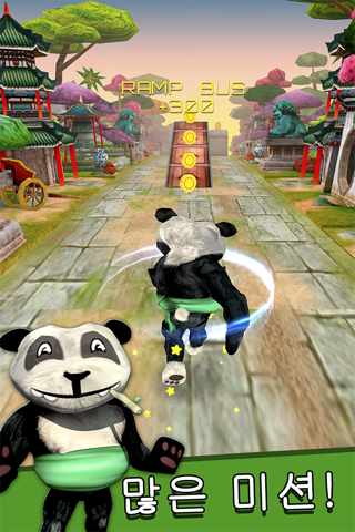 Cartoon Panda Run - Free Bamboo Jungle Pandas Racing Dash Game For Kids screenshot 4