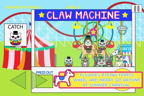 Super Claw Machine - Toy & Prize Catcher screenshot 3