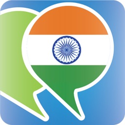 Hindi Phrasebook - Travel in India with ease