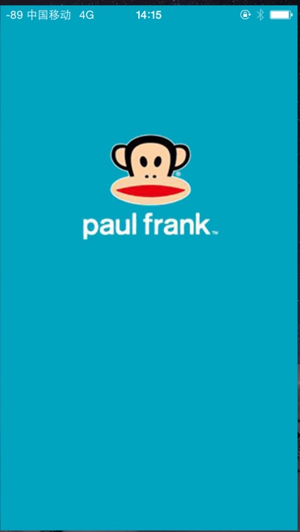 paul frank