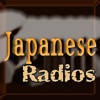 Japanese 日本語 Nihongo Radios