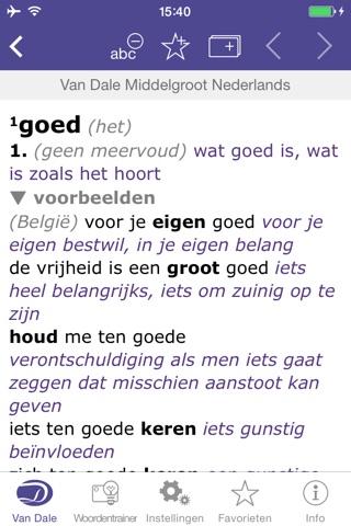 Dutch Dictionary Plus - Van Dale Concise dictionary: define, spell and use Dutch words correctly screenshot 4