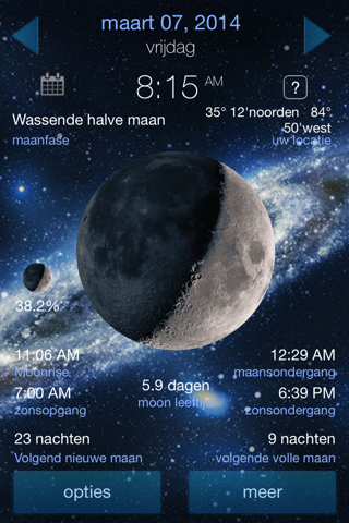 Lunar Phase Full moon calendar screenshot 3