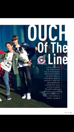 Ceci Thailand(圖5)-速報App