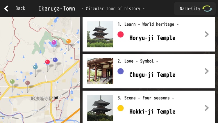 ShuYou-Ikaruga Nara Tourism VR- screenshot-3
