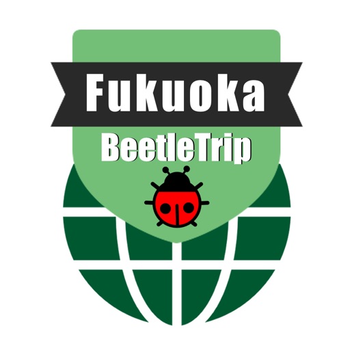 Fukuoka travel guide and offline city map, Beetletrip Augmented Reality Kyushu Hakata Metro Train and Walks icon