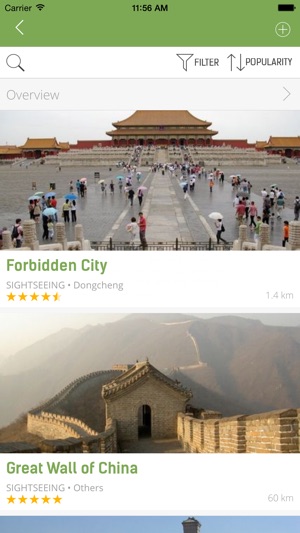 Beijing Travel Guide (with Offline Maps) - mTrip(圖4)-速報App