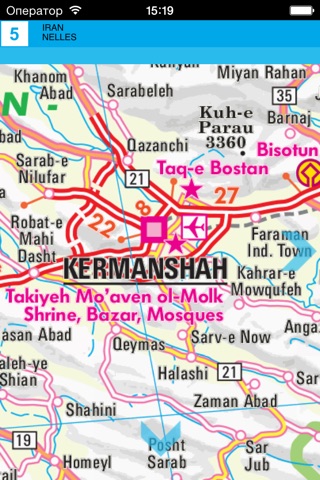 Иран. Туристическая карта. screenshot 4