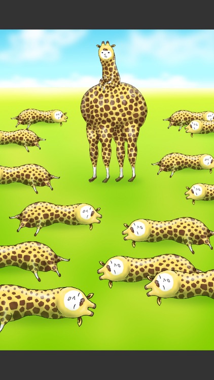 I am Giraffe