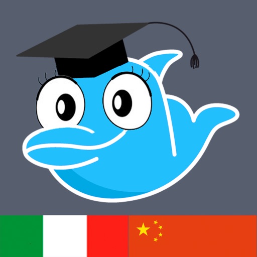 Learn Chinese and Italian Vocabulary: Memorize Chinese and Italian Words icon